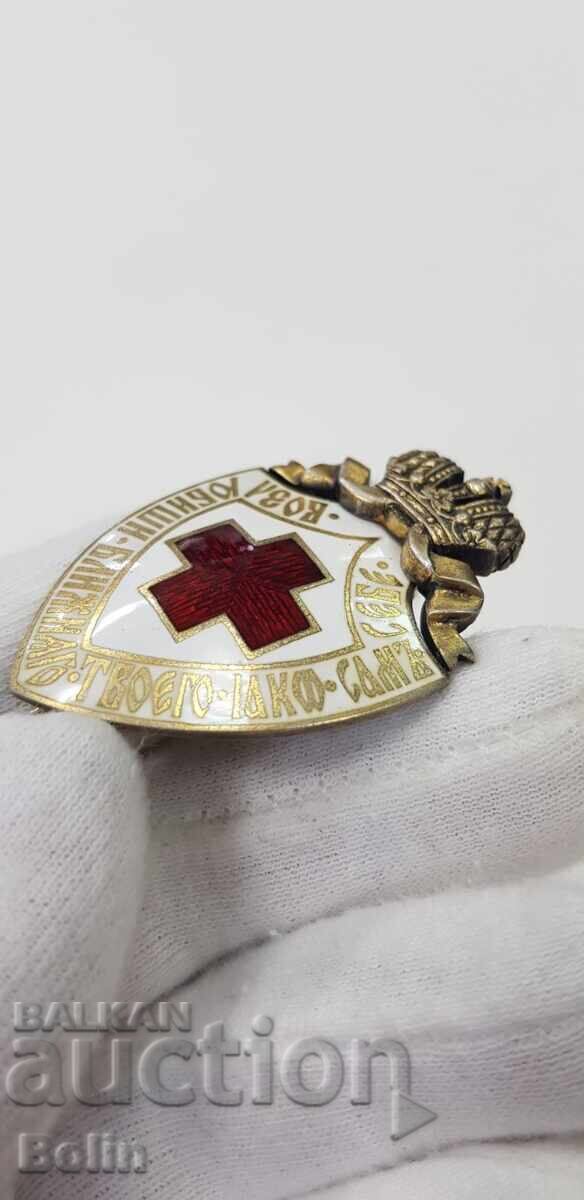Delivery of Russian silver gilded badge, Red Cross badge 84pr. - VA