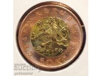 Τσεχία 50 κορώνες 2010 UNC