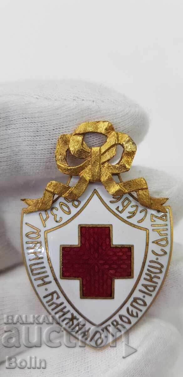 Много рядък руски знак значка позлата 1917-1919 Червен кръст - 5