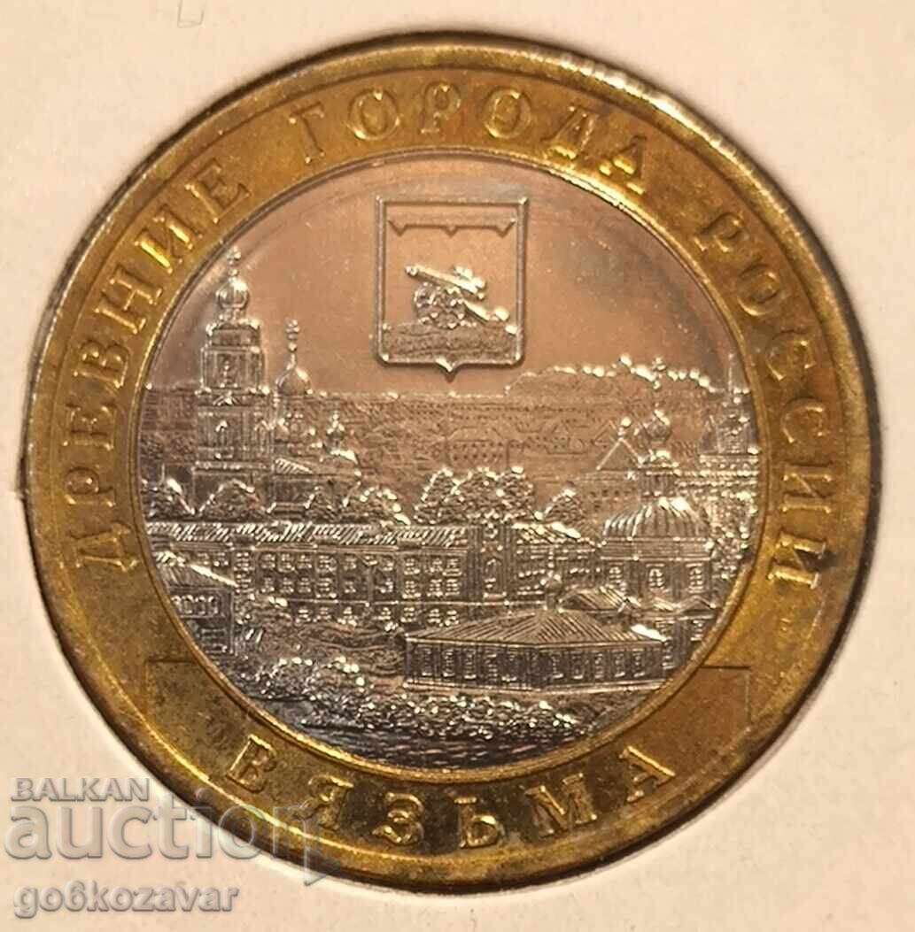 Ρωσία 10 ρούβλια 2019 Αναμνηστικά UNC ! με τιμή 4.50 BGN | € 2.30