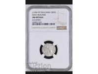 №8 NGC-AU Details Grosh of Ivan Sratsimir - READ THE DESCRIPTION