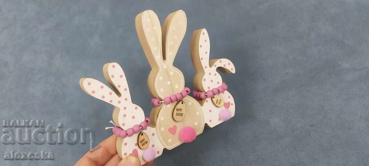 Δημοπρασία Ανοιξιάτικο σουβενίρ Δημοπρασία Ανοιξιάτικο σουβενίρ