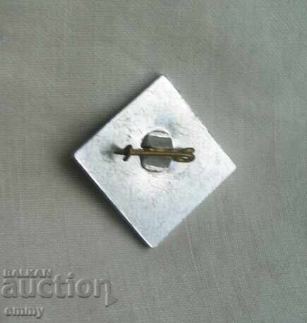 Badge - Second joint space flight USSR NRB 1988 with price 3.00 BGN | € 1.53 Badge - Second joint space flight USSR NRB 1988 with price 3.00 BGN | € 1.53