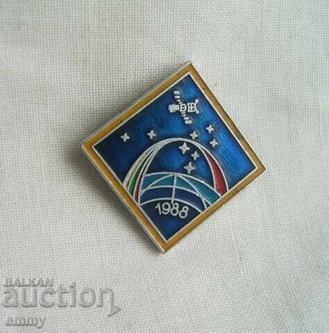 Badge - Second joint space flight USSR NRB 1988 Badge - Second joint space flight USSR NRB 1988