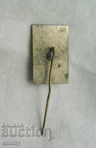 Auction Badge - 70 years of the Union of Musical Workers in Bulgaria Auction Badge - 70 years of the Union of Musical Workers in Bulgaria