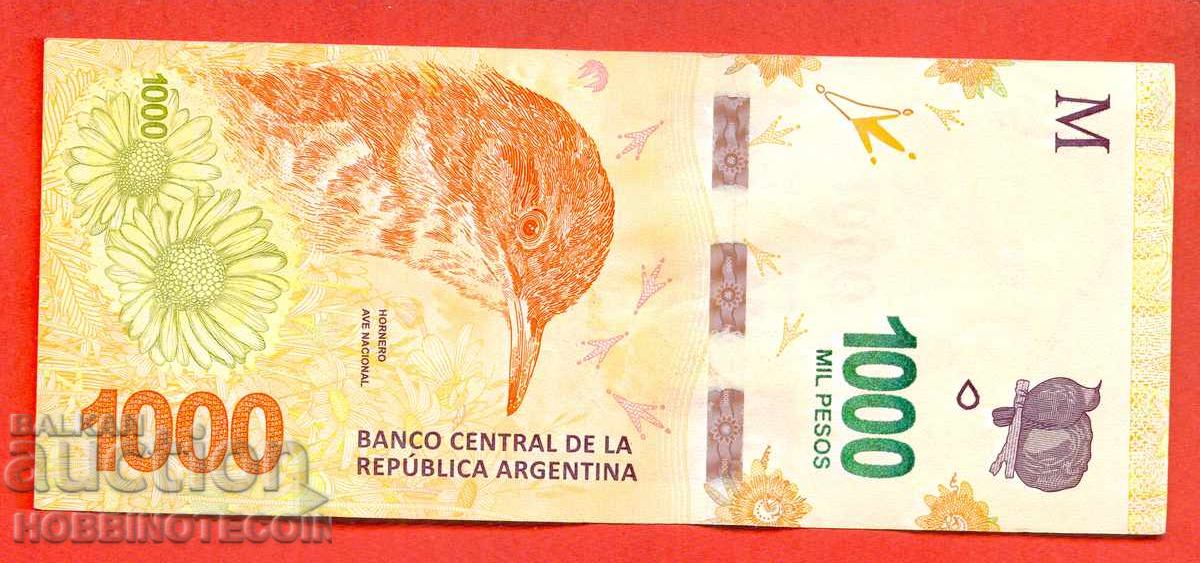 ARGENTINA ARGENTINA 1000 Peso issue issue 2017 letter Y with price 6.99 BGN | € 3.57 ARGENTINA ARGENTINA 1000 Peso issue issue 2017 letter Y with price 6.99 BGN | € 3.57