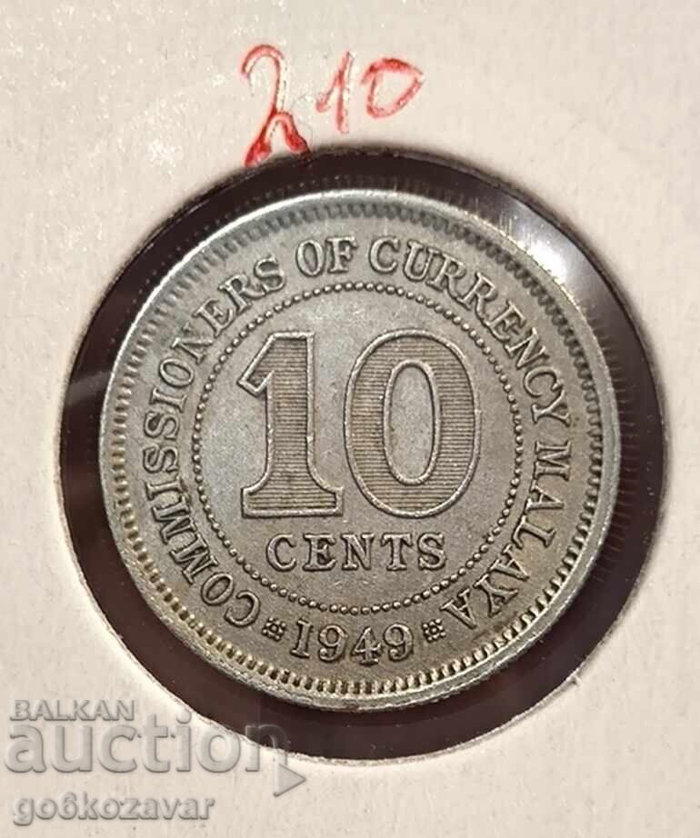 Μαλαισία 10 σεντ 1949 Μαλαισία 10 σεντ 1949