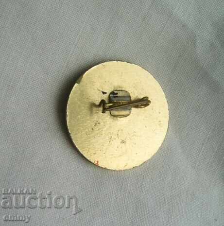 Badge - 70 years of DHZ "G. Dimitrov", Kostinbrod with price 2.50 BGN | € 1.28 Badge - 70 years of DHZ "G. Dimitrov", Kostinbrod with price 2.50 BGN | € 1.28