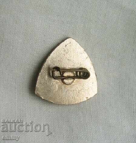 Σήμα - Ούγγρος ιππέας με τιμή 1.50 BGN | € 0.77 Σήμα - Ούγγρος ιππέας με τιμή 1.50 BGN | € 0.77