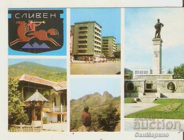 Καρτ ποστάλ Βουλγαρία Σλίβεν 1* Καρτ ποστάλ Βουλγαρία Σλίβεν 1*