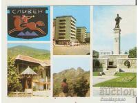 Καρτ ποστάλ Βουλγαρία Σλίβεν 1*