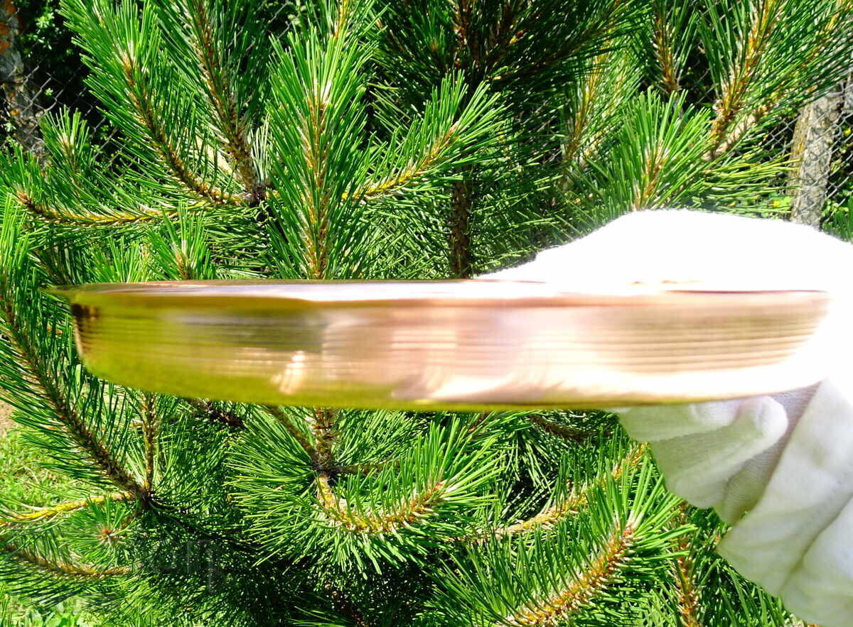 Меден съд,плато със старобългарски Лъв. с цена 29.00 лв. | € 14.83