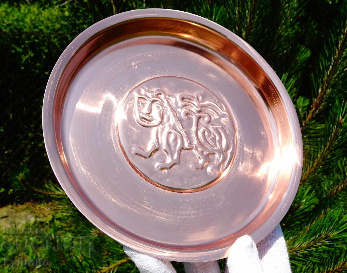 Доставка на Меден съд,плато със старобългарски Лъв.