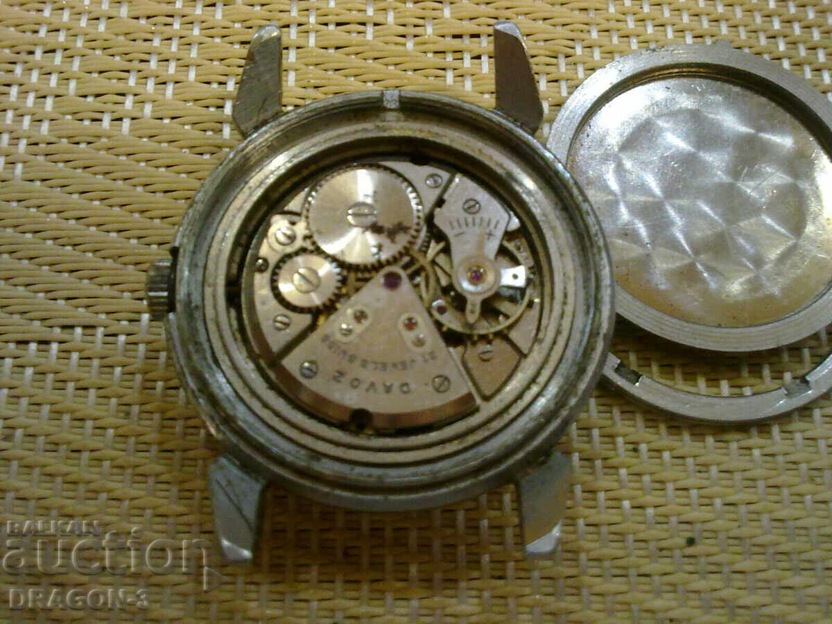 DAVOZ с цена 39.00 лв. | € 19.94 DAVOZ с цена 39.00 лв. | € 19.94