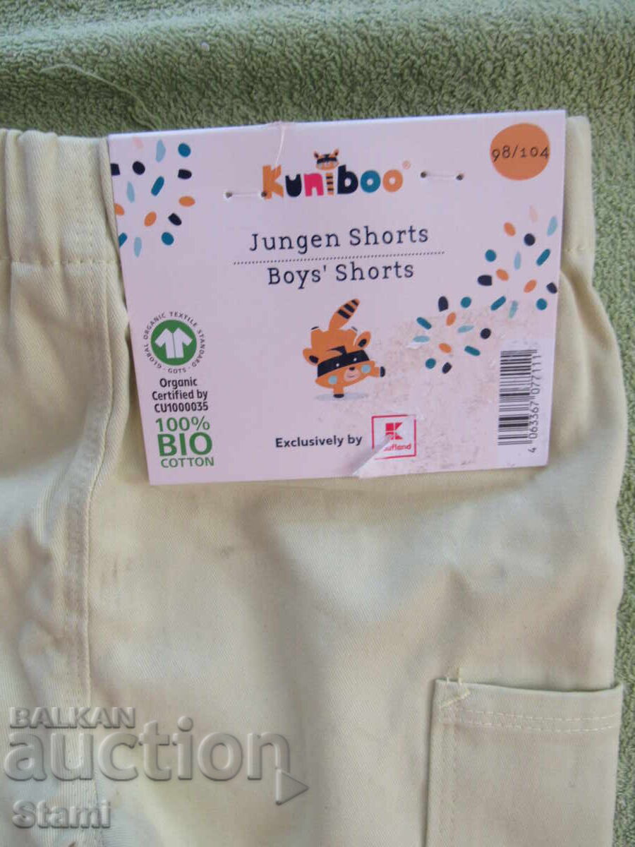 Auction Children's shorts in mint color, 100% cotton, size 98/104, n Auction Children's shorts in mint color, 100% cotton, size 98/104, n