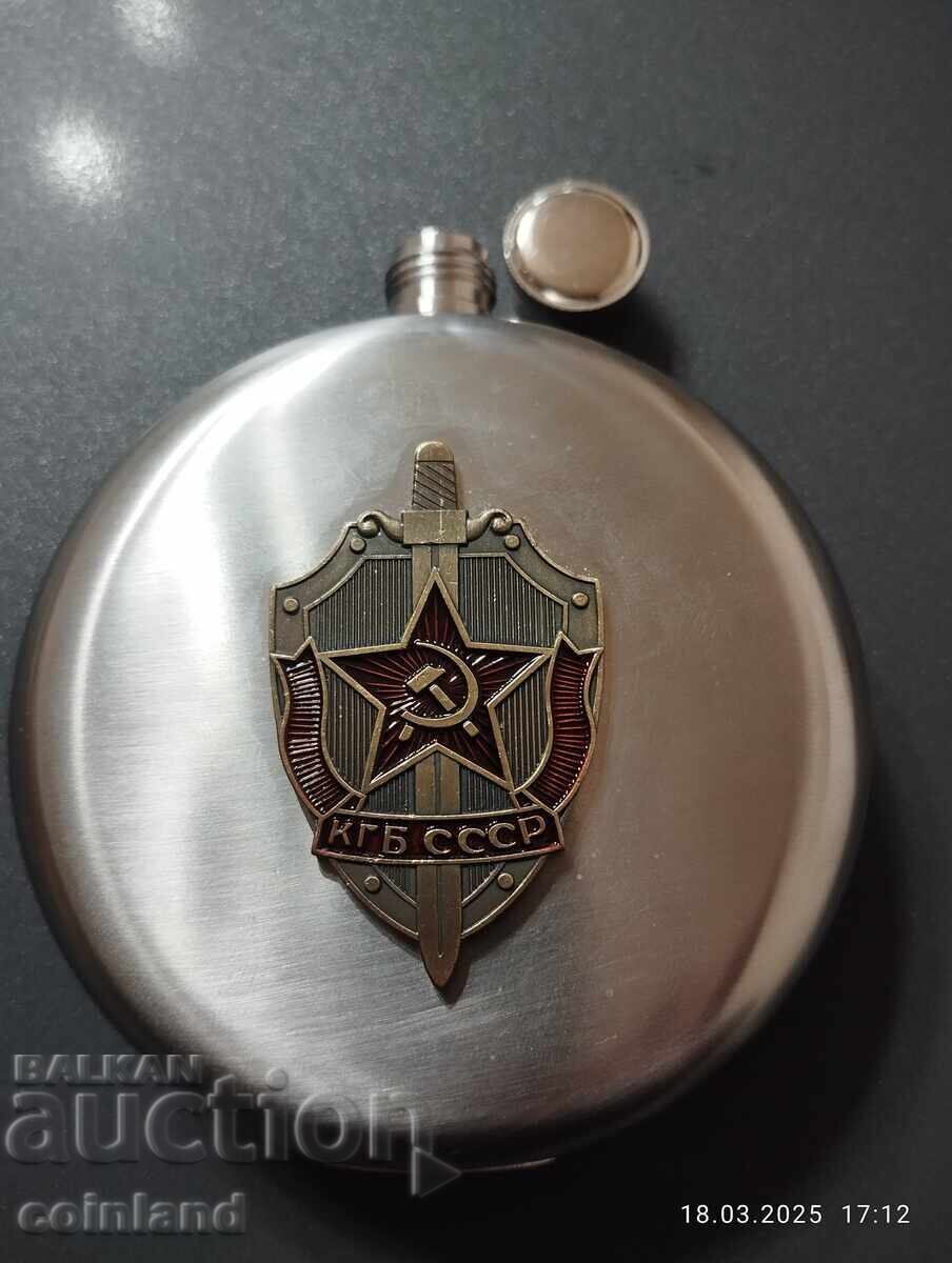 Licitație Sticlă de alcool KGB URSS Licitație Sticlă de alcool KGB URSS