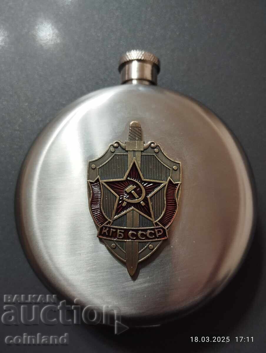 Sticlă de alcool KGB URSS Sticlă de alcool KGB URSS
