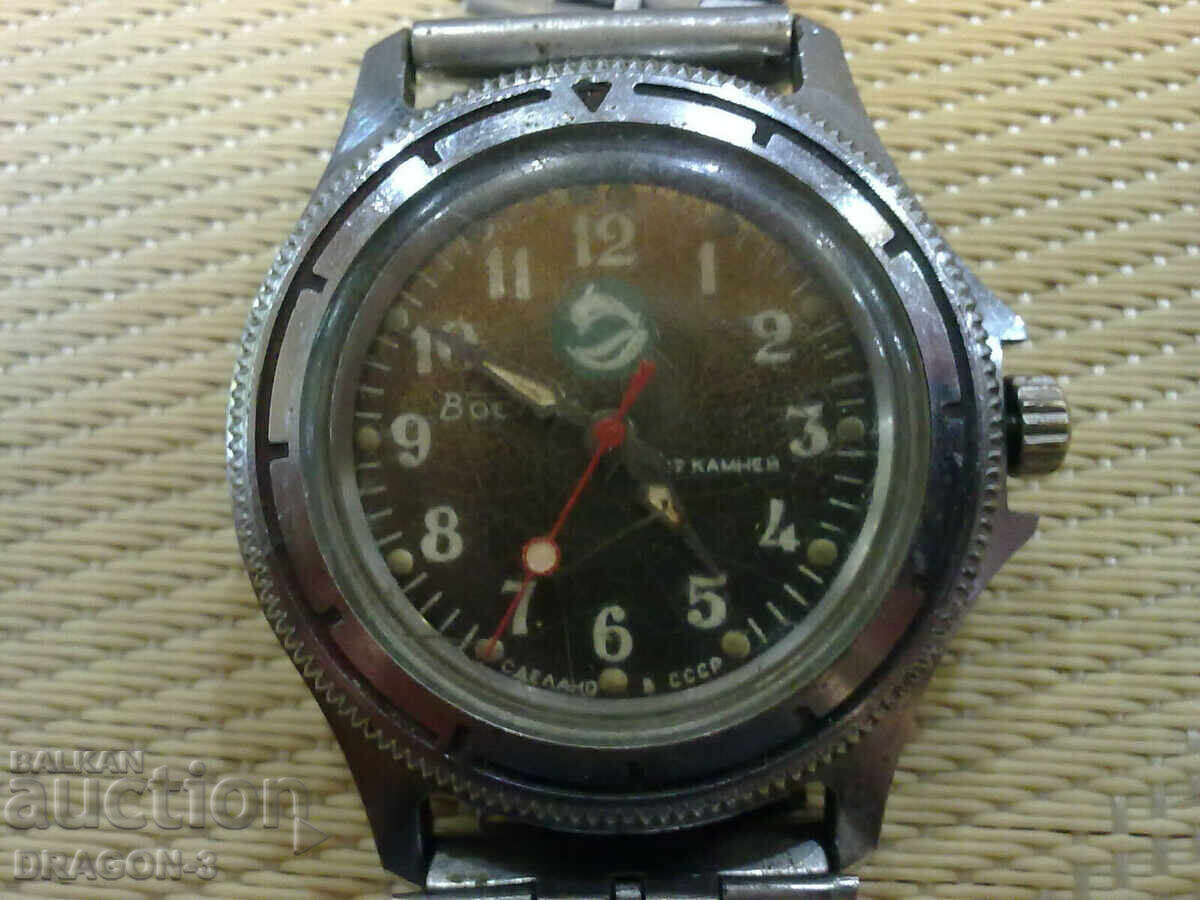 ΑΝΑΤΟΛΗ με τιμή 35.00 BGN | € 17.90