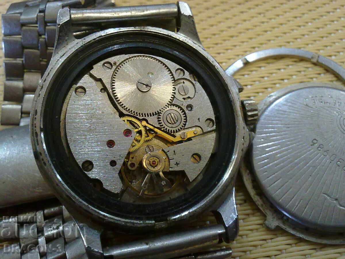 Δημοπρασία ΑΝΑΤΟΛΗ