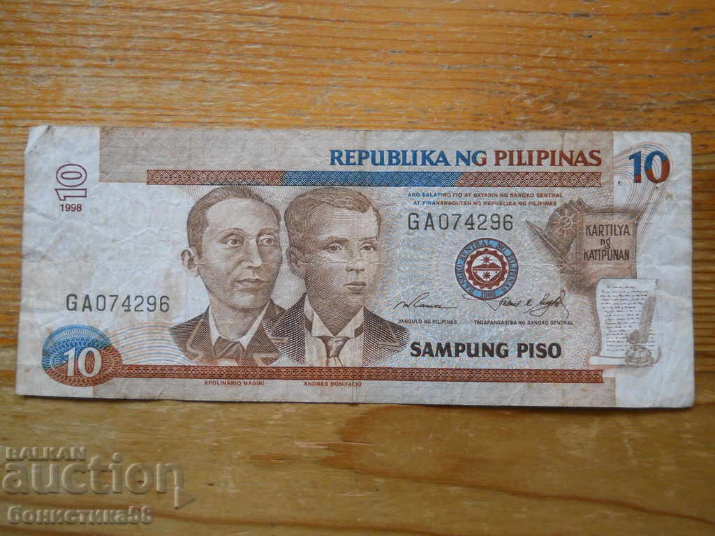 10 pesos 1997 - Filipine (VF) 10 pesos 1997 - Filipine (VF)