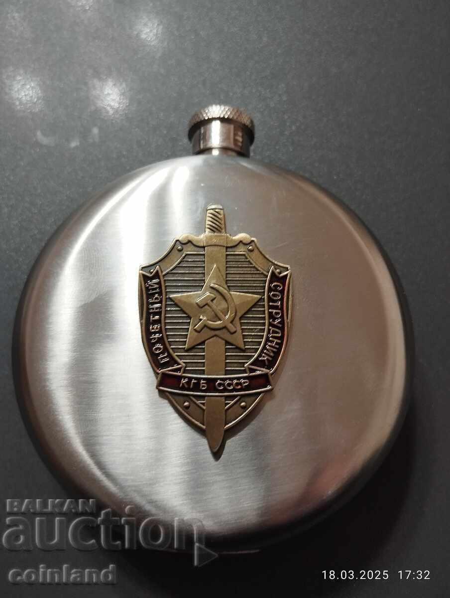 Licitație Sticlă de alcool KGB URSS