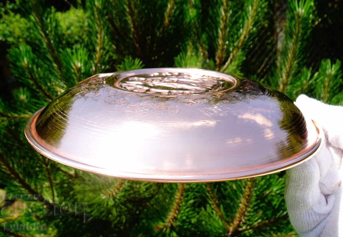 Auction Copper vessel, fruit bowl, bowl with goddess Serdika Auction Copper vessel, fruit bowl, bowl with goddess Serdika