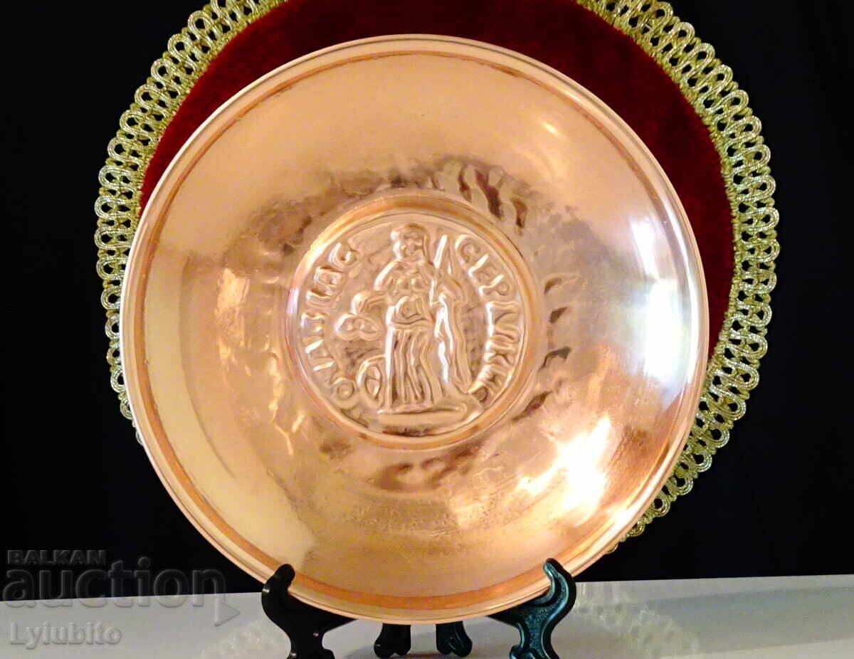 Copper vessel, fruit bowl, bowl with goddess Serdika Copper vessel, fruit bowl, bowl with goddess Serdika