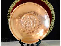 Vas de cupru, vas cu fructe, vas cu zeița Serdika