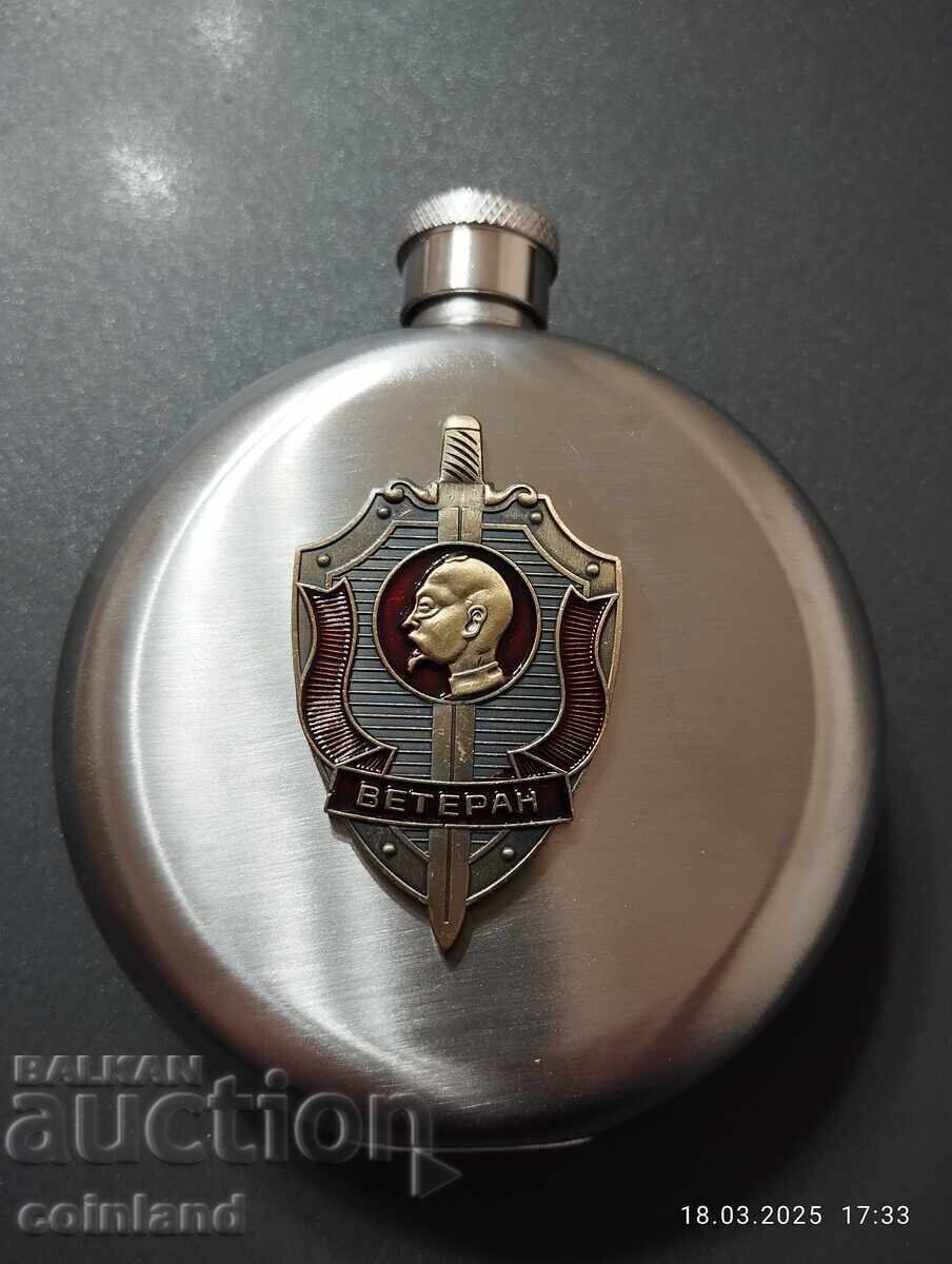 Δημοπρασία Φλασκί για αλκοόλ KGB ΕΣΣΔ