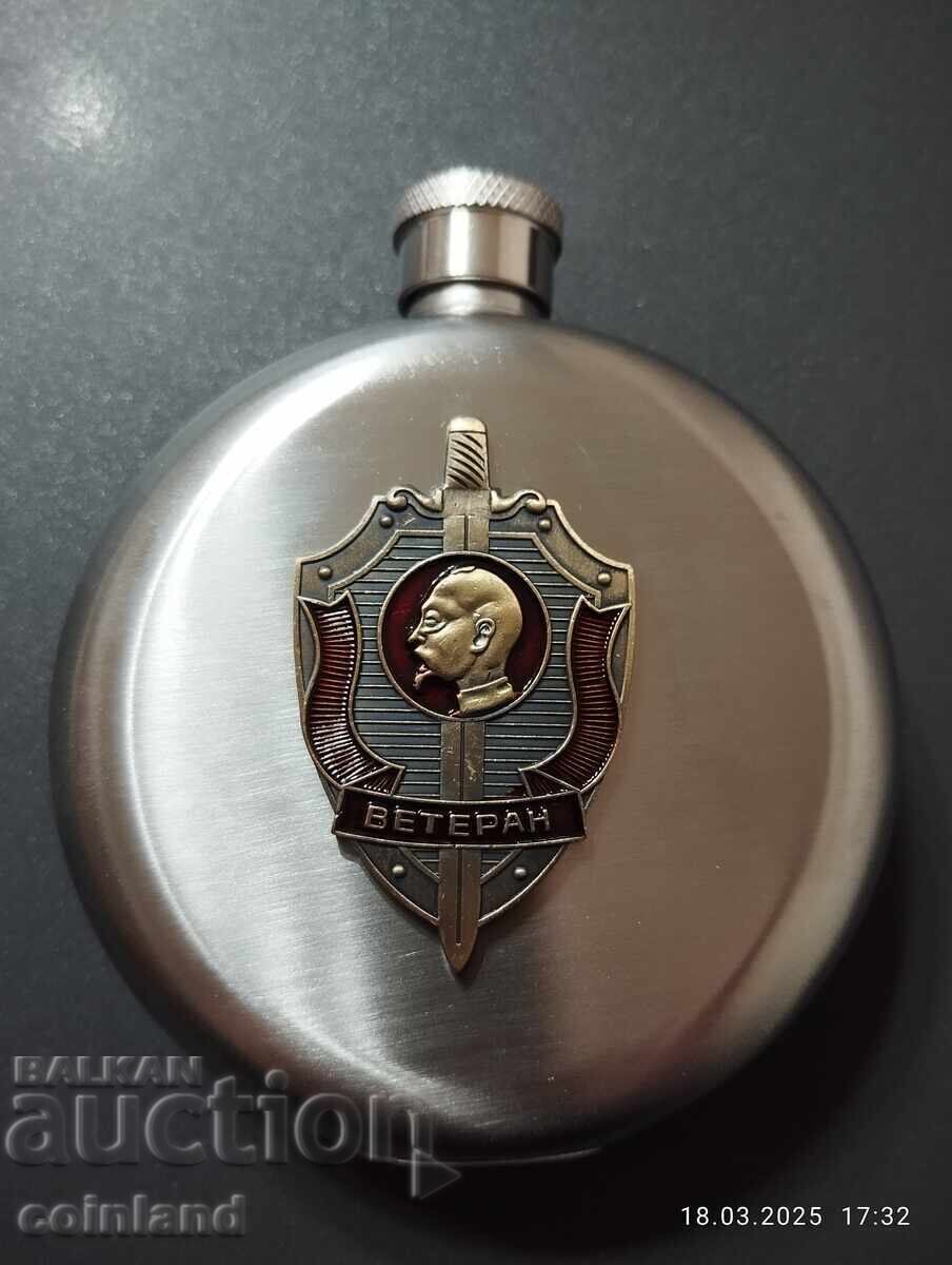 Φλασκί για αλκοόλ KGB ΕΣΣΔ