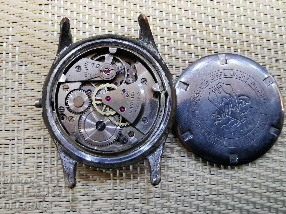 ΔΕΛΜΠΑΝΑ με τιμή 35.00 BGN | € 17.90 ΔΕΛΜΠΑΝΑ με τιμή 35.00 BGN | € 17.90