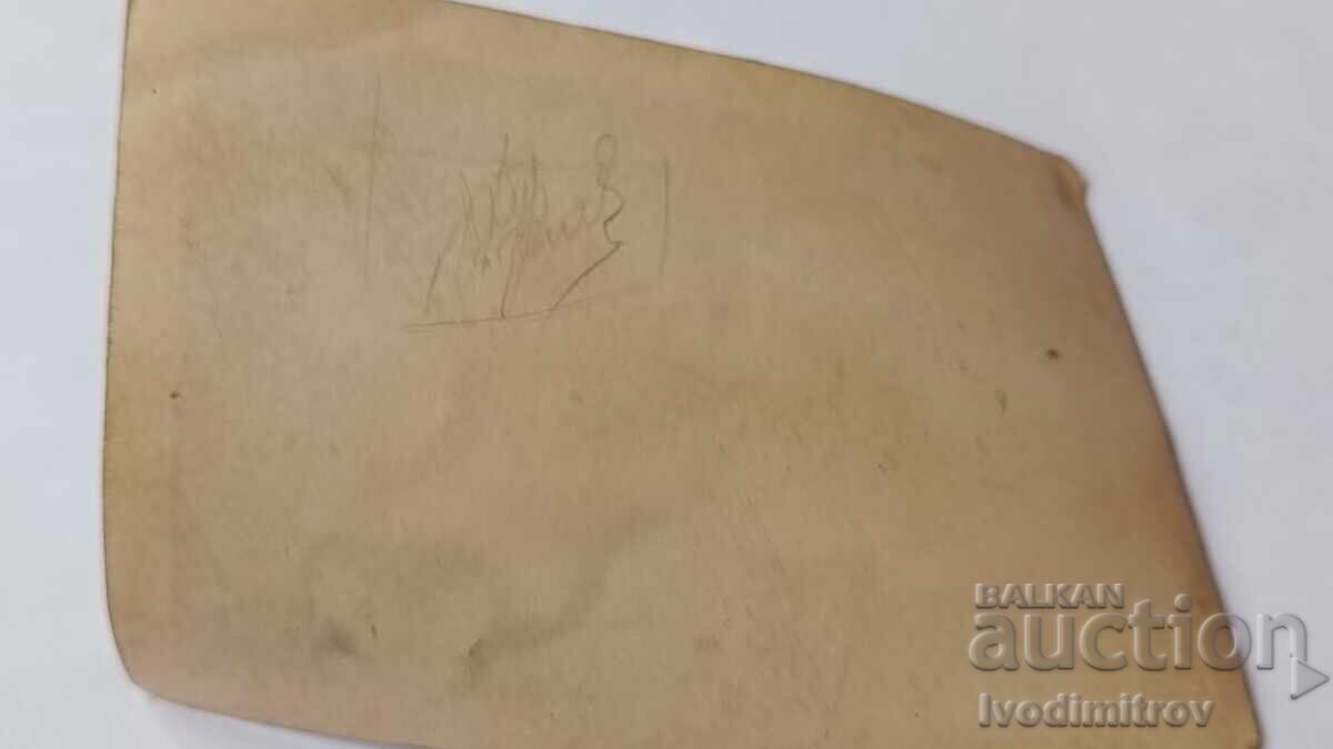 Φωτογραφία Άποψη από την Užice 1944 με τιμή 2.65 BGN | € 1.35 Φωτογραφία Άποψη από την Užice 1944 με τιμή 2.65 BGN | € 1.35