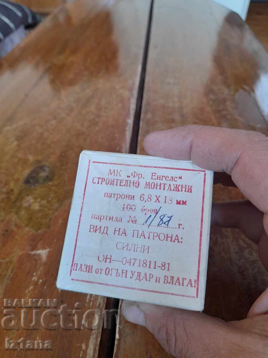 Old Construction and Installation Cartridges with price 37.00 BGN | € 18.92 Old Construction and Installation Cartridges with price 37.00 BGN | € 18.92