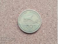 Greece 50 Drachmas 1986