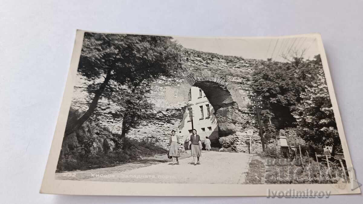 Postcard Hisarya Western Gate 1962