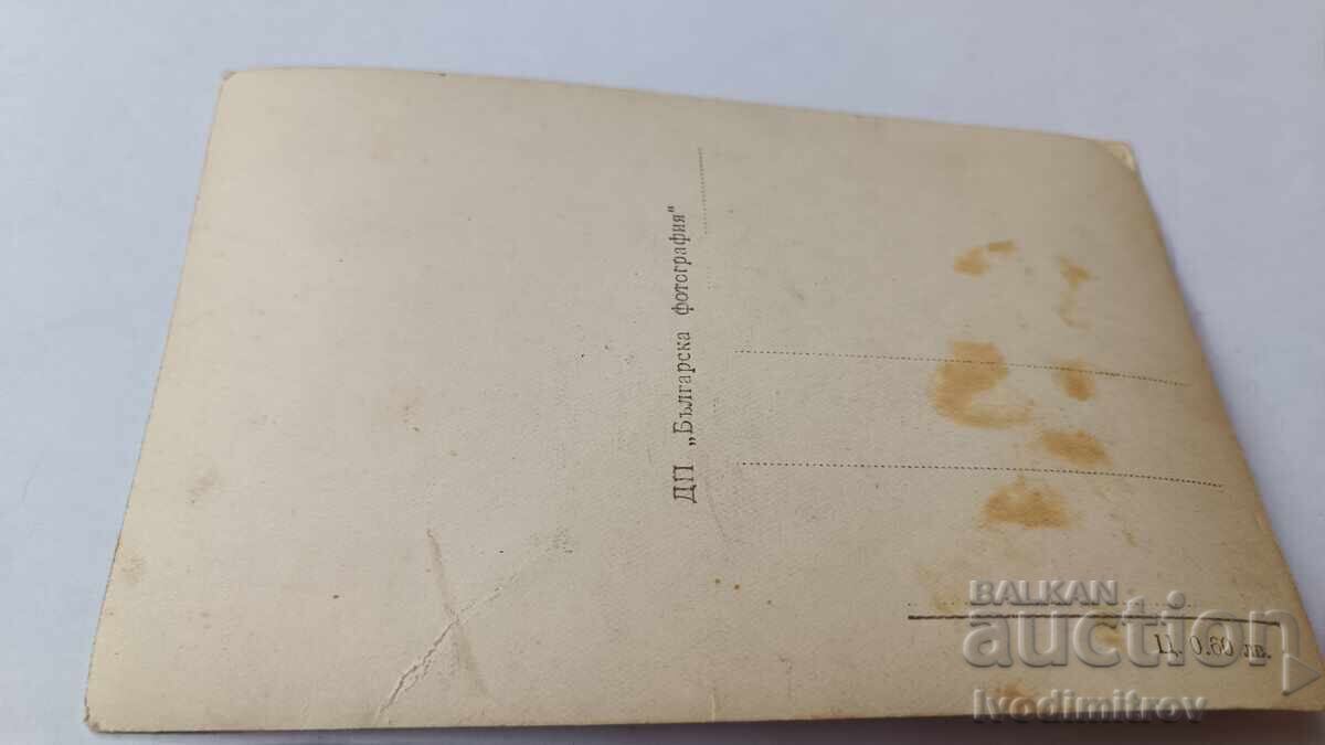 P. K. Letovishte Georgi Dimitrov Holiday Village Dimitar Blagoev with price 1.65 BGN | € 0.84 P. K. Letovishte Georgi Dimitrov Holiday Village Dimitar Blagoev with price 1.65 BGN | € 0.84