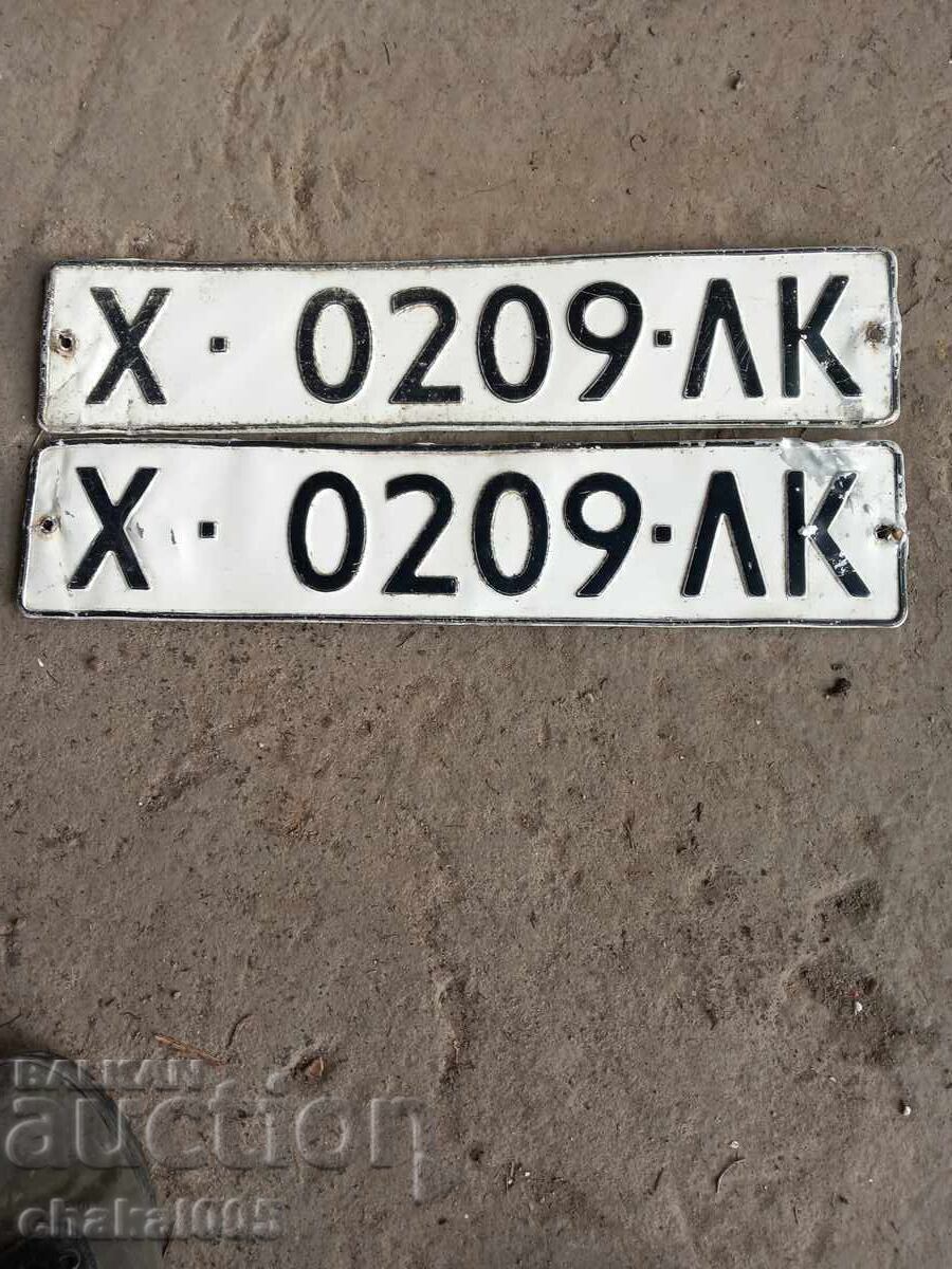 Алуминиеви табели