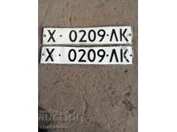 Алуминиеви табели