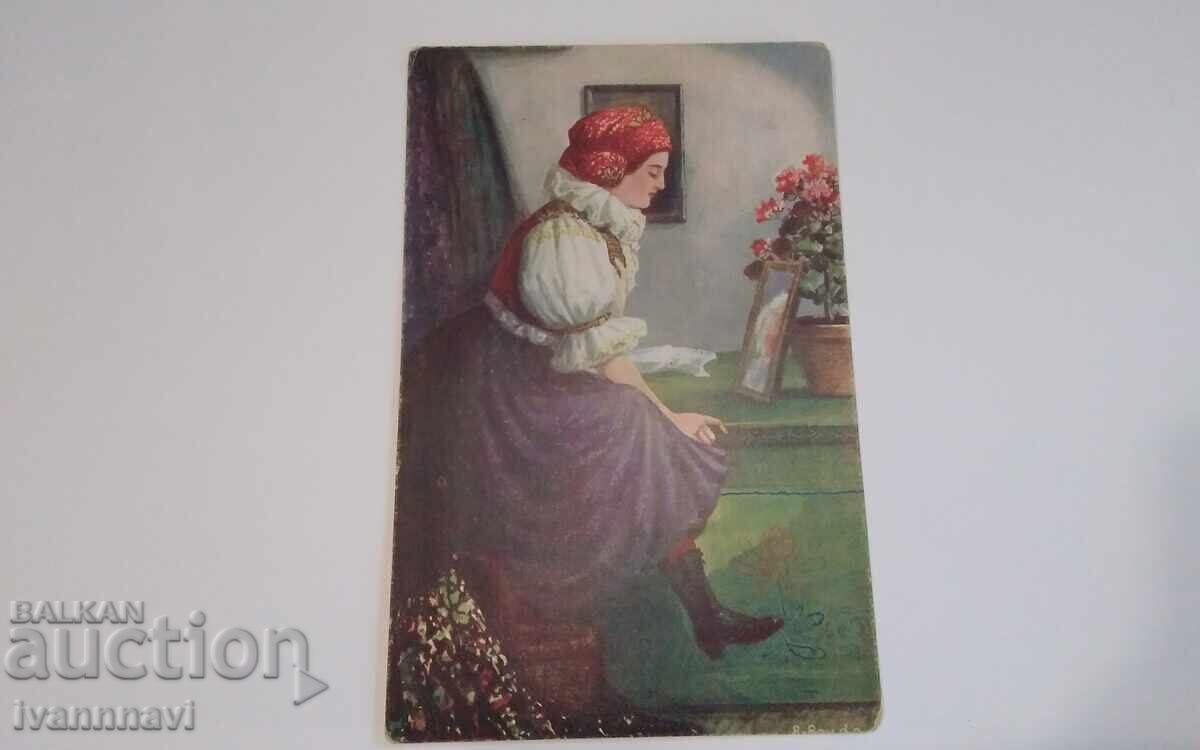 Auction Ankhialo - Rare Censored Postcard from 1918 Auction Ankhialo - Rare Censored Postcard from 1918