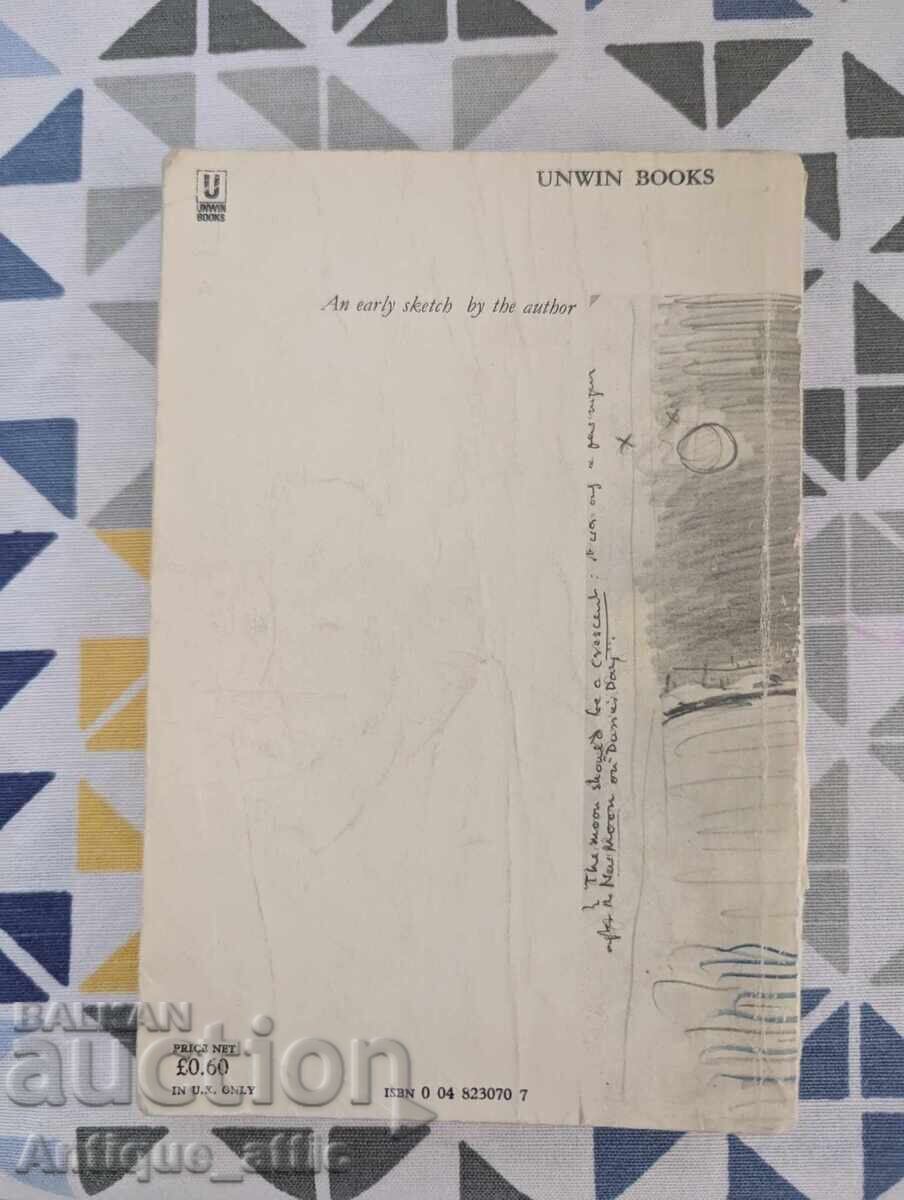 Ediție veche Hobbitul de Tolkien/Stăpânul Inelelor cu preț 27.00 BGN | € 13.80 Ediție veche Hobbitul de Tolkien/Stăpânul Inelelor cu preț 27.00 BGN | € 13.80