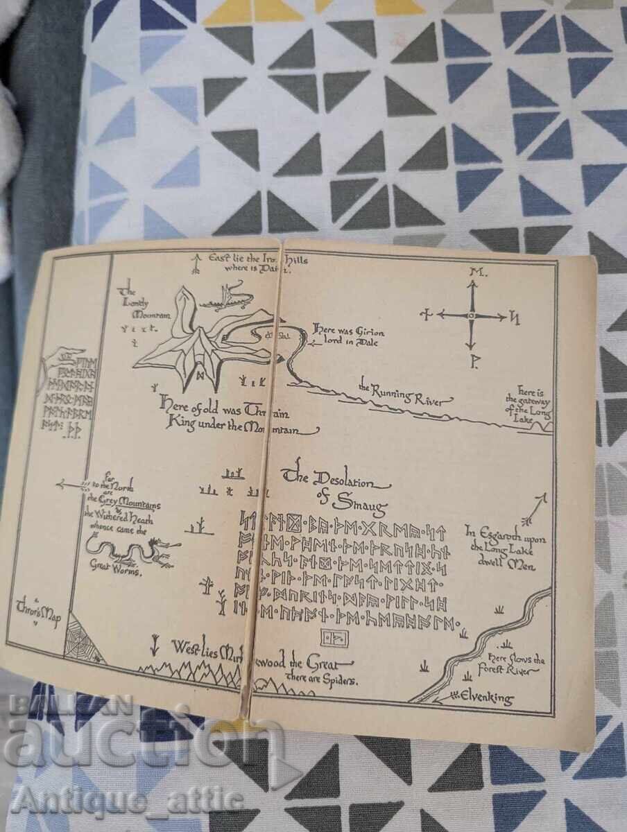 Livrarea Ediție veche Hobbitul de Tolkien/Stăpânul Inelelor