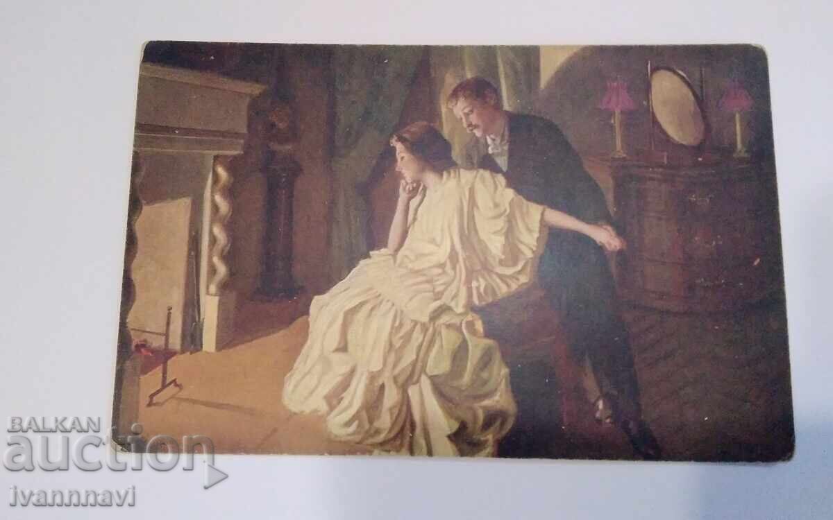 Δημοπρασία Αγχίαλος - Φέρε εξαιρετικά σπάνια λογοκρισία 1918 Δημοπρασία Αγχίαλος - Φέρε εξαιρετικά σπάνια λογοκρισία 1918