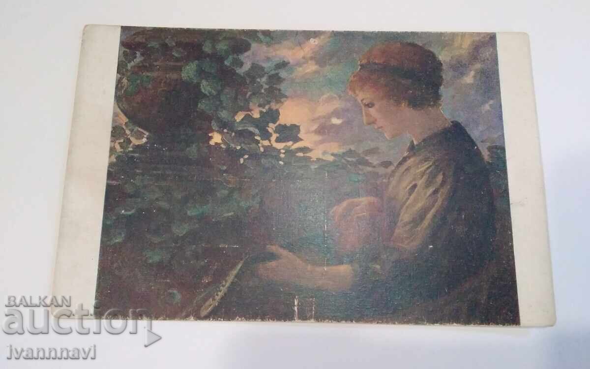 Δημοπρασία Αγχίαλος - Φέρε εξαιρετικά σπάνια λογοκρισία 1918 Δημοπρασία Αγχίαλος - Φέρε εξαιρετικά σπάνια λογοκρισία 1918