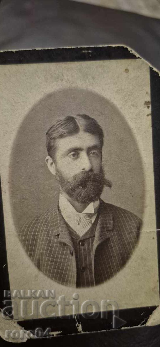 OLD REVIVAL PHOTOGRAPH - CARTON with price 49.99 BGN | € 25.56 OLD REVIVAL PHOTOGRAPH - CARTON with price 49.99 BGN | € 25.56