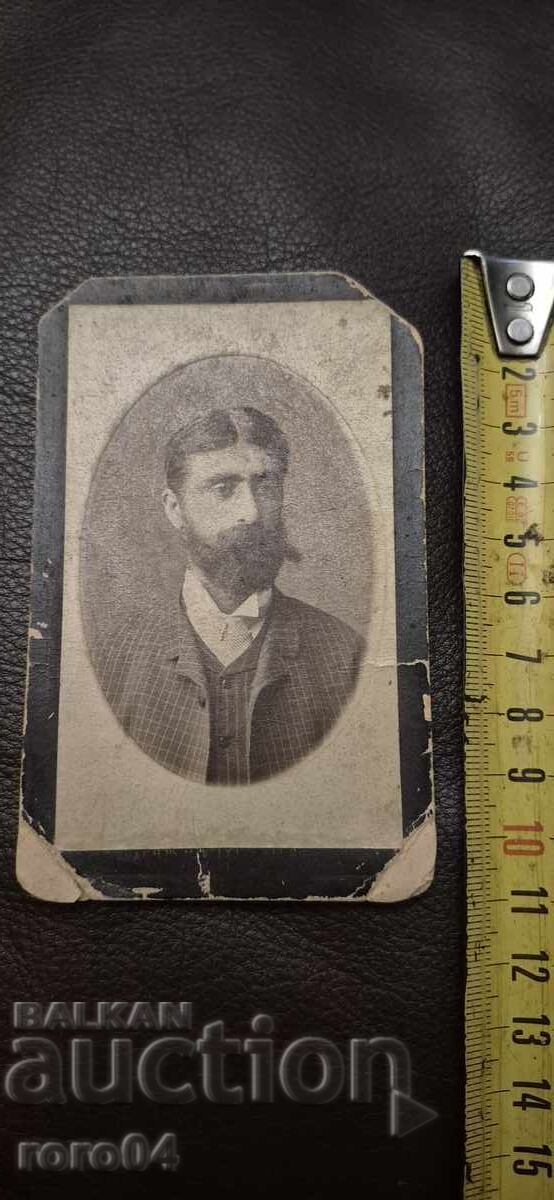 Auction OLD REVIVAL PHOTOGRAPH - CARTON Auction OLD REVIVAL PHOTOGRAPH - CARTON