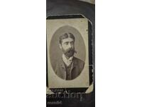 FOTOGRAFIE VECHE DE EPOCĂ - CARTON