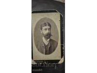 FOTOGRAFIE VECHE DE EPOCĂ - CARTON