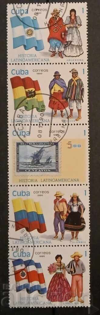 Куба Костюми Куба Костюми