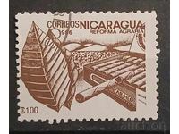 Νικαράγουα