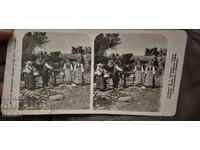 HOLIDAY COSTUMES - village of STRALDZHA - YAMBOL region